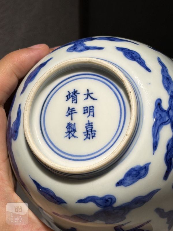 明嘉靖 青花福寿康宁图仰钟杯 - 图18